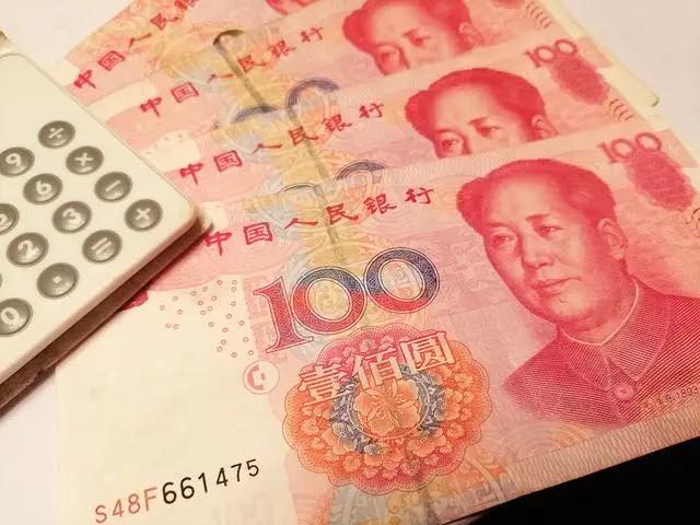 人民币对美元汇率创近16个月新高