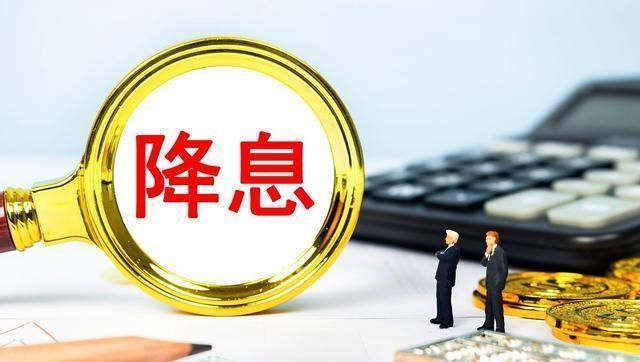 降息潮下全球资金大调仓 - 市场预计美联储降息25个基点的概率接近100%