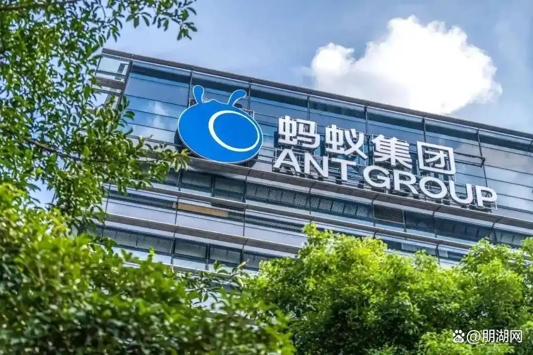 蚂蚁集团回应入局具身智能