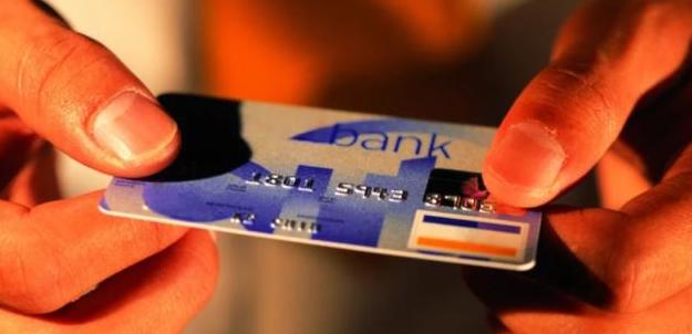 银行行号和账号有什么区别？