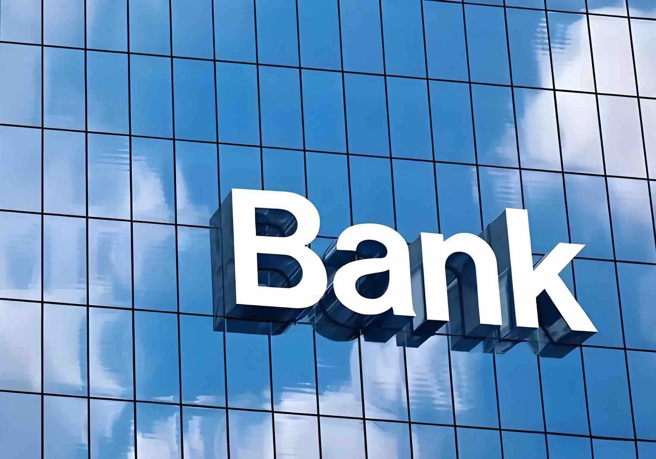 2024年商业银行累计实现净利润2.3万亿元