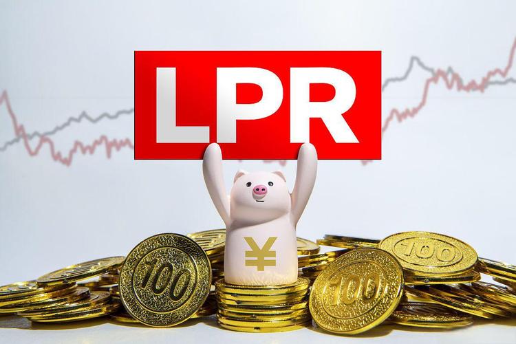 LPR连续5个月“按兵不动”