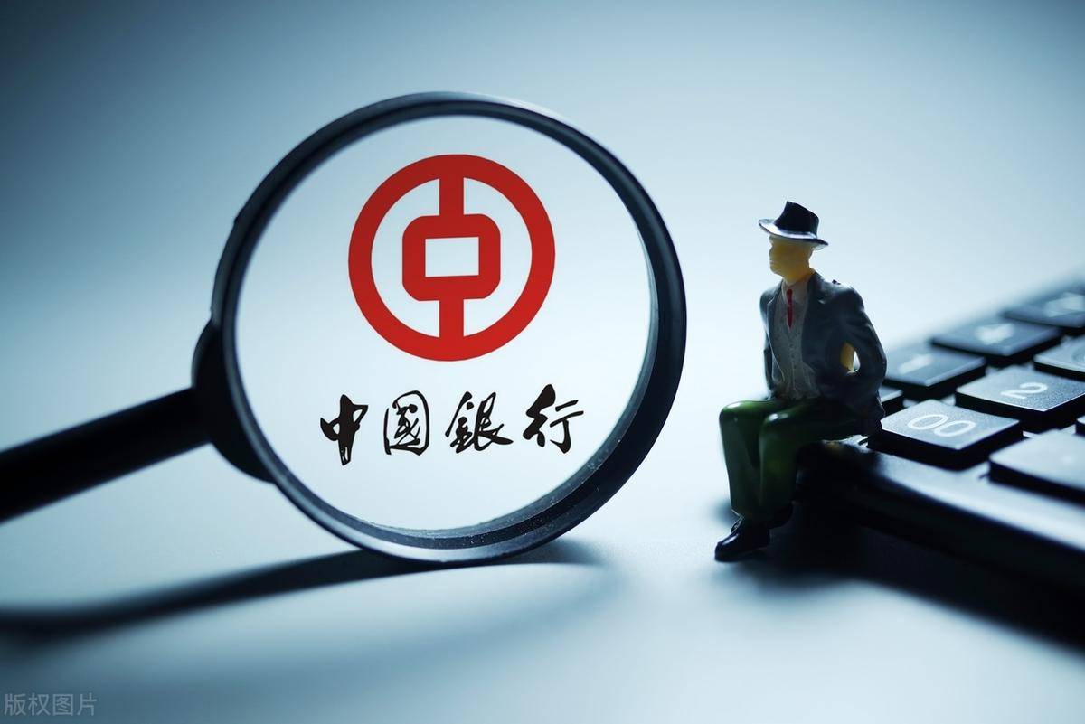 中国银行计划百亿消费补贴